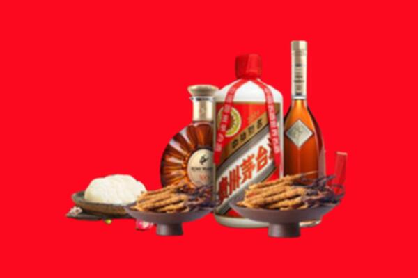 无为市烟酒回收礼品