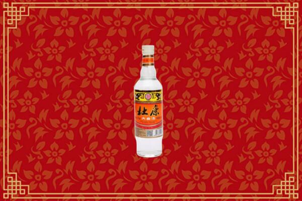 无为市回收杜康