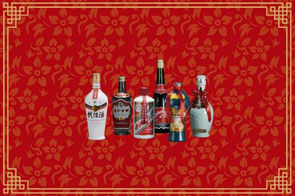 无为市烟酒回收白酒