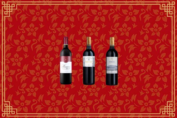 无为市回收拉菲红酒